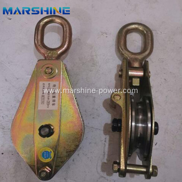 Heavy Duty Pulley Block Snatch Block Pulley